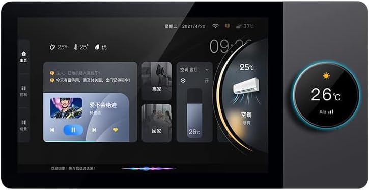 Smart Home Control Panel,Tuya Smart Home 8-inch Multifunctional Intelligent Control Touch Screen